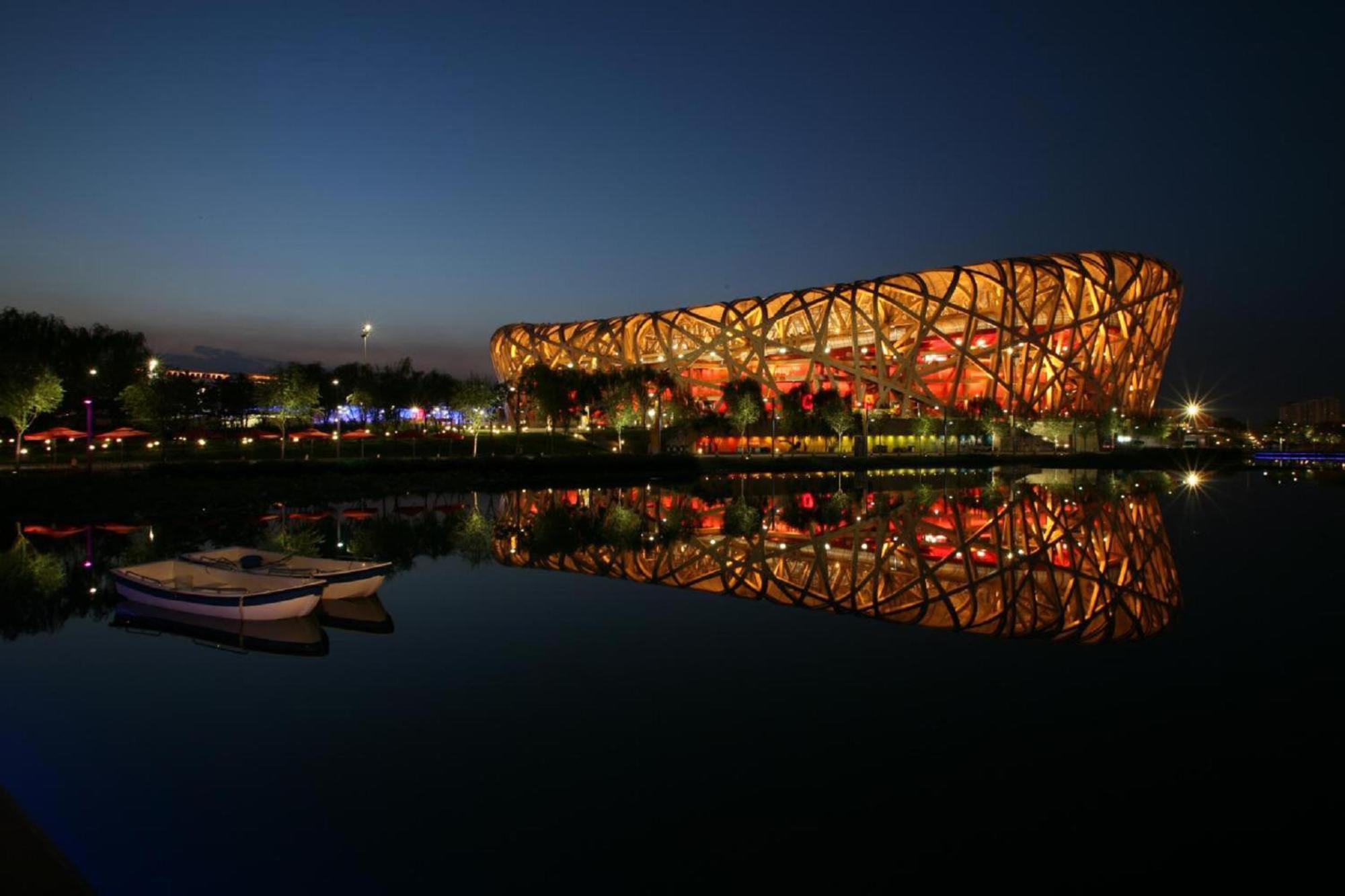 Crowne Plaza Beijing Sun Palace By Ihg Exterior photo